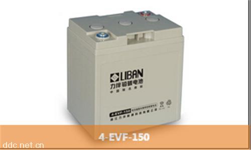  力伴电动汽车4-EVF-150电池